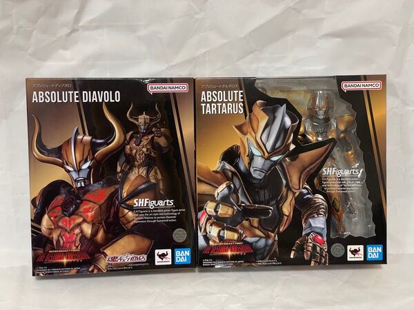 【フィギュアーツ】アブソリュート タルタロス & ディアボロ セット【ウルトラマン ウルトラギャラクシーファイト 大いなる陰謀】