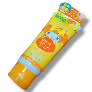 ロゼット ゴマージュ ブライトピール 限定 マイメロ サンリオ ピーリング ビタミンC 角質 くすみ ケア ROSETTE