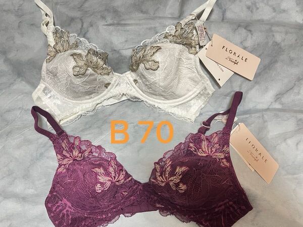 トリンプ 高級ライン フロラーレ ノンワイヤー ブラジャー 2点 B70