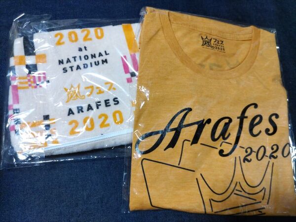 嵐 アラフェスグッズ タオル Tシャツ