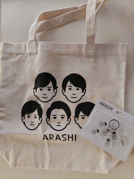 嵐 展覧会 トートバッグ
