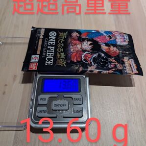 超超高重量1パック 新たなる皇帝 ワンピースカードパック