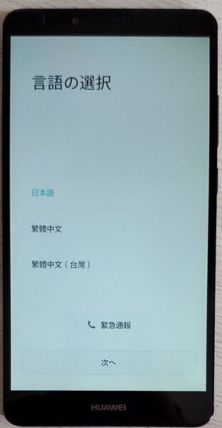 HUAWEI Ascend Mate7 MT7-J1