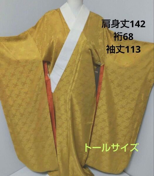 3117 正絹振袖長襦袢 単衣、無双袖 美品