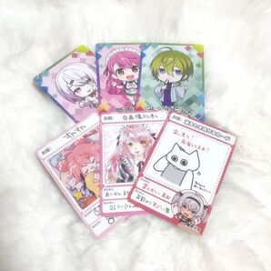 にじさんじ にじさんじチップス カード まとめ売り