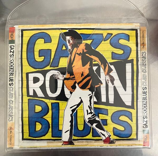 希少廃盤美品!TROJAN GAZ'S ROCKIN' BLUES 2CD