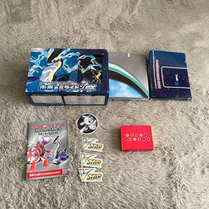 ポケカ スターターキット 未来のミライドンexセット