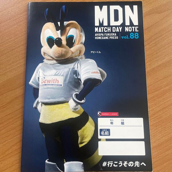 アビスパ福岡 アビーくん自由帳&アビスパコラボ名探偵コナン メモ帳
