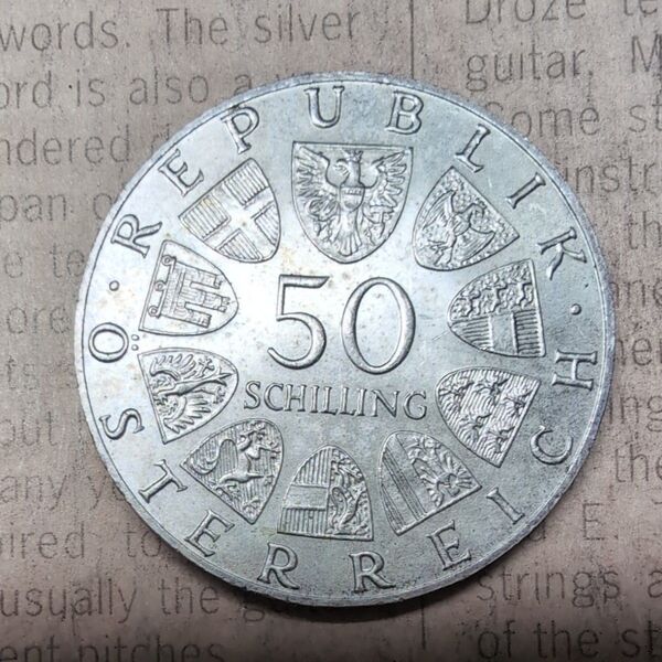 オーストリア 50シリング フランツ・シューベルト没後150年 銀貨 コイン