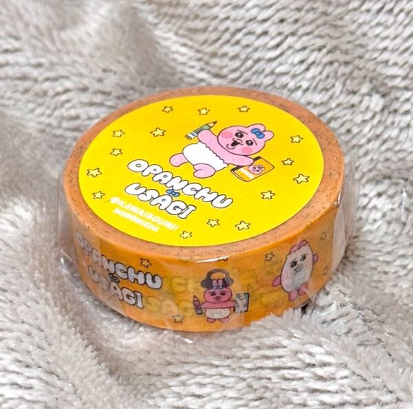 未開封 新品 おぱんちゅうさぎ ほぼ日手帳 コラボ マスキングテープ マステ シール 可哀想に おぱんちゅ ほぼ日 文具