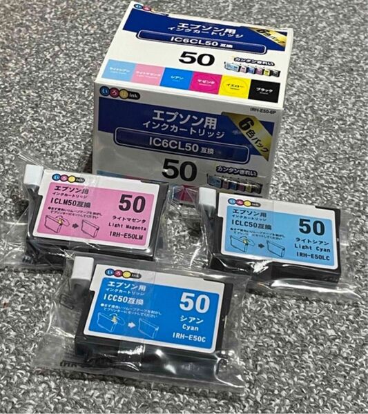 エプソン IC6CL50 インクカートリッジ