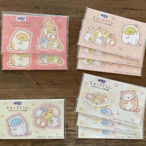 すみっコぐらし×ハイチュウ オリジナルマグネットシート 全4種 計9枚