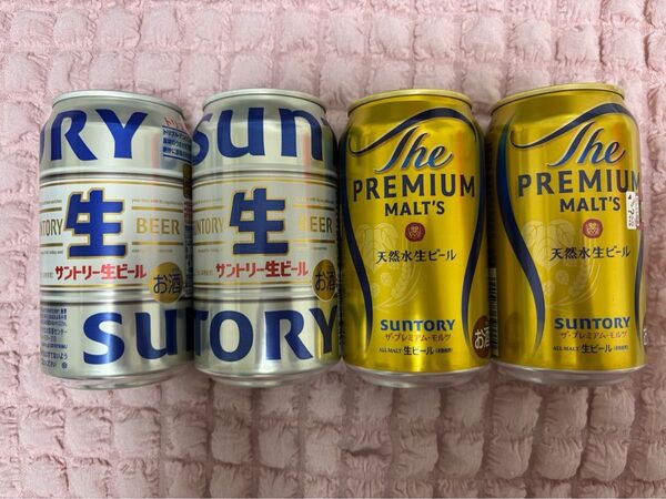 サントリー 生ビール プレミアムモルツ