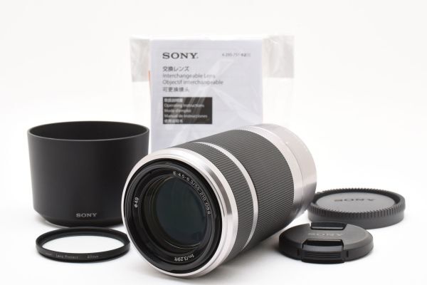 2025年最新】Yahoo!オークション -e 55-210mm f4.5-6.3の中古品 2025年最新】Yahoo!オークション -e 55-210mm f4.5-6.3の中古品