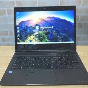 dynabook V62/B