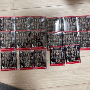 ワンピース 一番くじ FILM RED ラバーマスコット 全17種セット