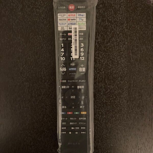 CT-90503 REGZA TOSHIBA 東芝 テレビリモコン
