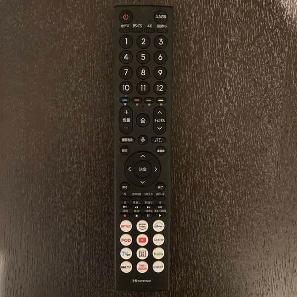 ERF3D46H Hisense ハイセンス テレビリモコン