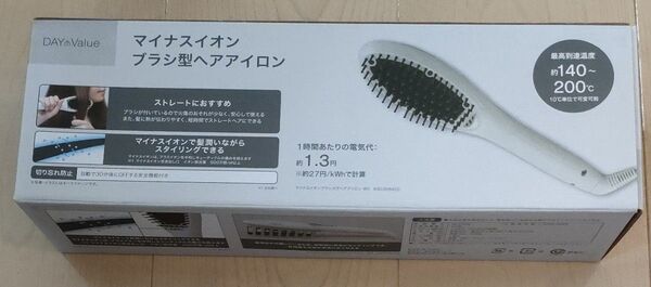 ニトリ マイナスイオン ブラシ型ヘアアイロン
