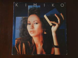 ★和ジャズ★笠井紀美子”KIMIKO”　Rルドルフ　1982