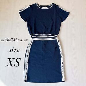 mitchellMacaron ネイビー スカートセットアップ XS
