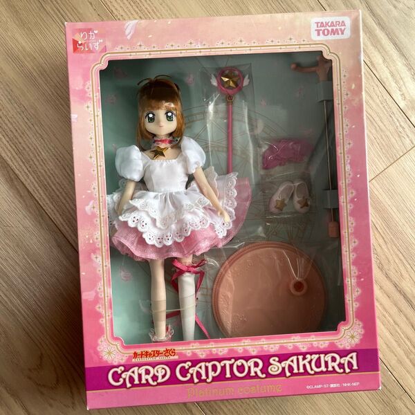 タカラトミー りからいず リカちゃん カードキャプターさくら ドール 未開封