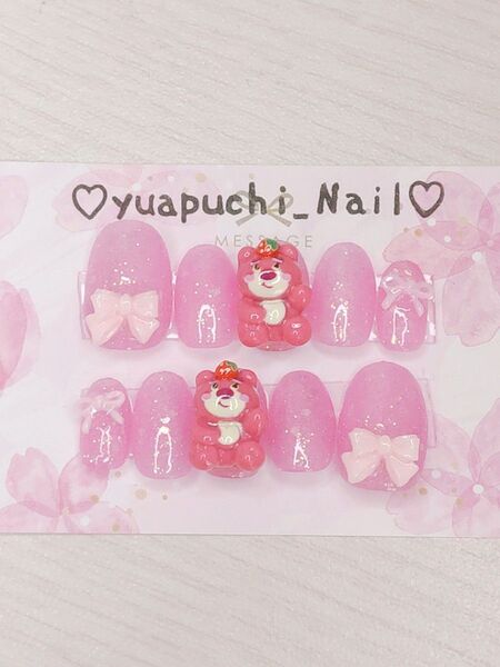 No.194 yuapuchi ネイル