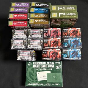 【期間限定特価】内袋未開封品 一番くじ 食玩 ガンダム&ザク 色々22個セット バンダイ