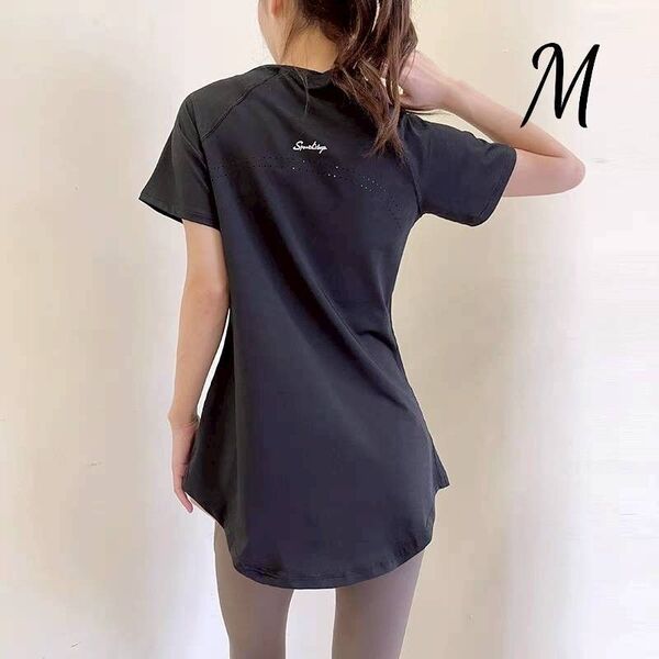 ヨガウェア 体型カバー Tシャツ ピラティス 速乾 黒 ブラック スポーツ ヨガ 半袖