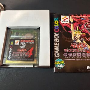 遊戯王デュエルモンスターズ4 ゲームボーイカラー