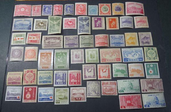 最新な 2025年最新】Yahoo!オークション -切手未使用の中古品・新品・未 コレクション