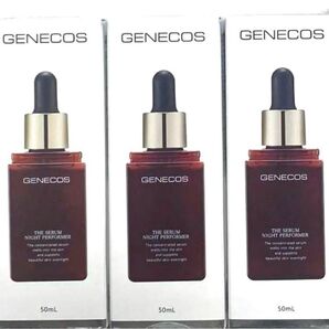 新品未開封GENECOS ジェネコスザ セラム ナイト パフォーマー