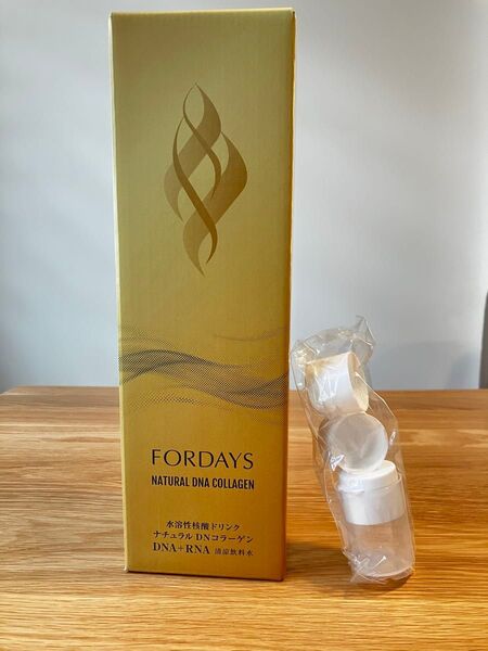 フォーデイズ 核酸ドリンク キャップ付き