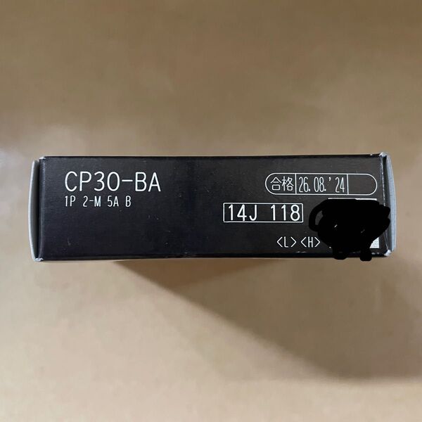 三菱電機 サーキットプロテクタ CP30-BA 1P 2-M 5A B 新品 ブレーカー