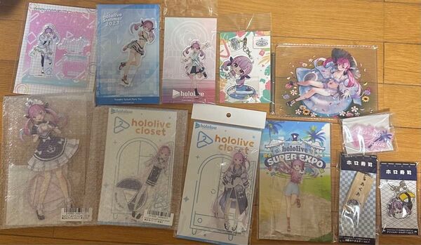 ホロライブ 湊あくあ グッズ アクリルスタンド まとめ売り