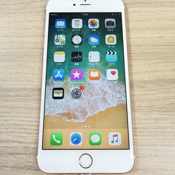 2025年最新】Yahoo!オークション -iphone 6s 128gbの中古品 2025年最新】Yahoo!オークション -iphone 6s 128gbの中古品