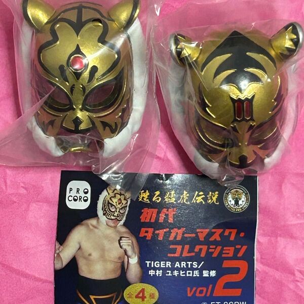 【まとめ売り】新日本プロレス ニュージャパン 佐山サトル 甦る猛虎伝説 初代タイガーマスク