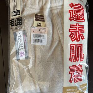インナーロングパンツ 長ズボン下 Mサイズ 混毛 東洋紡素材 遠赤効果