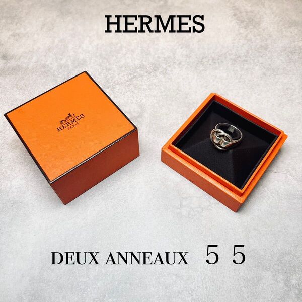 週末SALE 正規品 最安値 HERMES エルメス ヴィンテージ ドゥザノー シルバー リング 希少サイズ