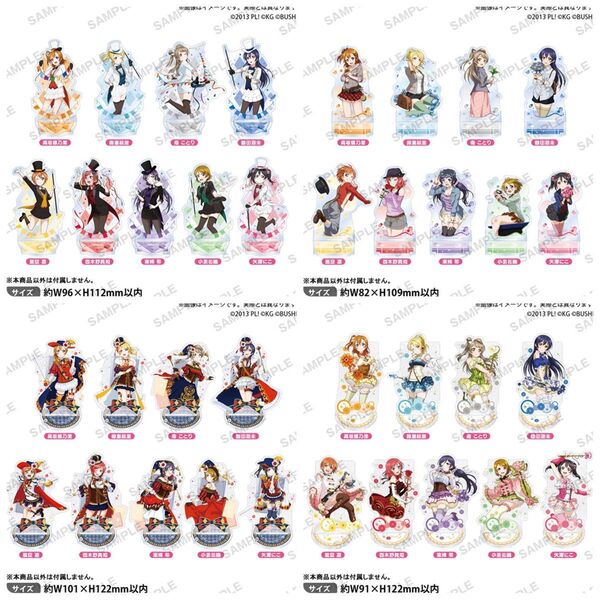 ラブライブ 手品師 お花見編ver