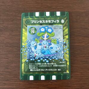 ぐるり森 プリンセスネモフィラ ひたち海浜公園ご当地カード レア