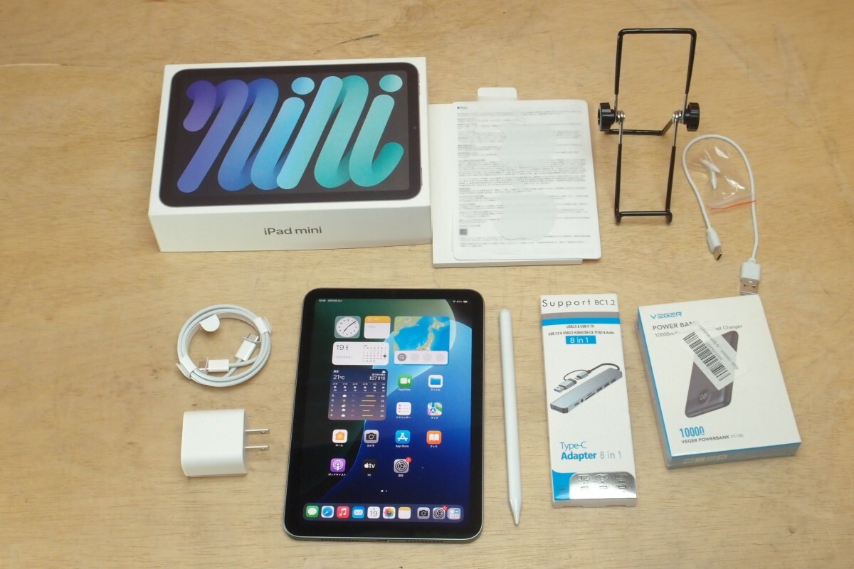 2025年最新】Yahoo!オークション -apple ipad mini 第6世代 wi 2025年最新】Yahoo!オークション -apple ipad mini 第6世代 wi