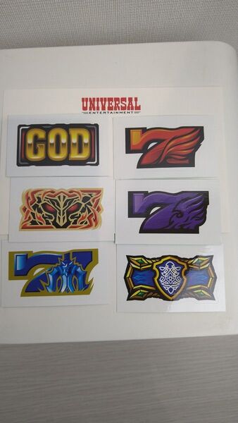 【非売品】 GODシリーズ確定役ステッカーセット【UNIVERSAL公式】