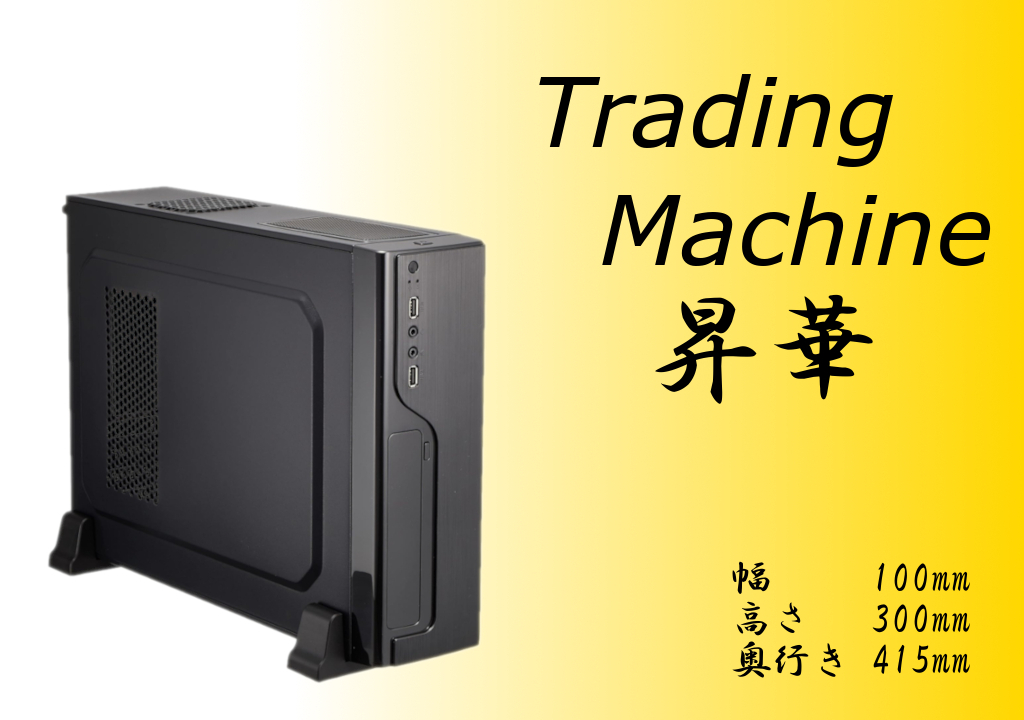 2025年最新】Yahoo!オークション -i7 14700kの中古品・新品・未 2025年最新】Yahoo!オークション -i7 14700kの中古品・新品・未