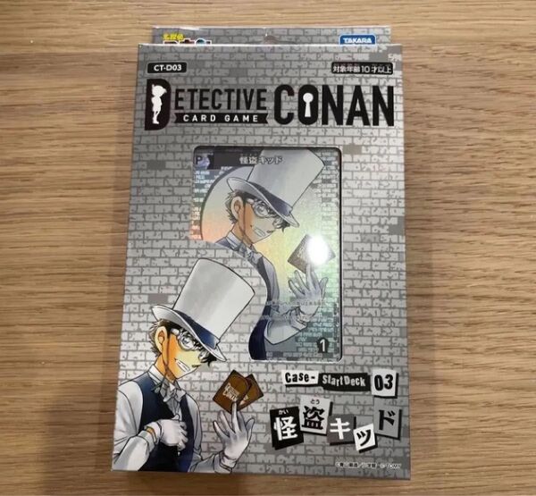 名探偵コナンカードゲーム スタートデッキ03 怪盗キッド