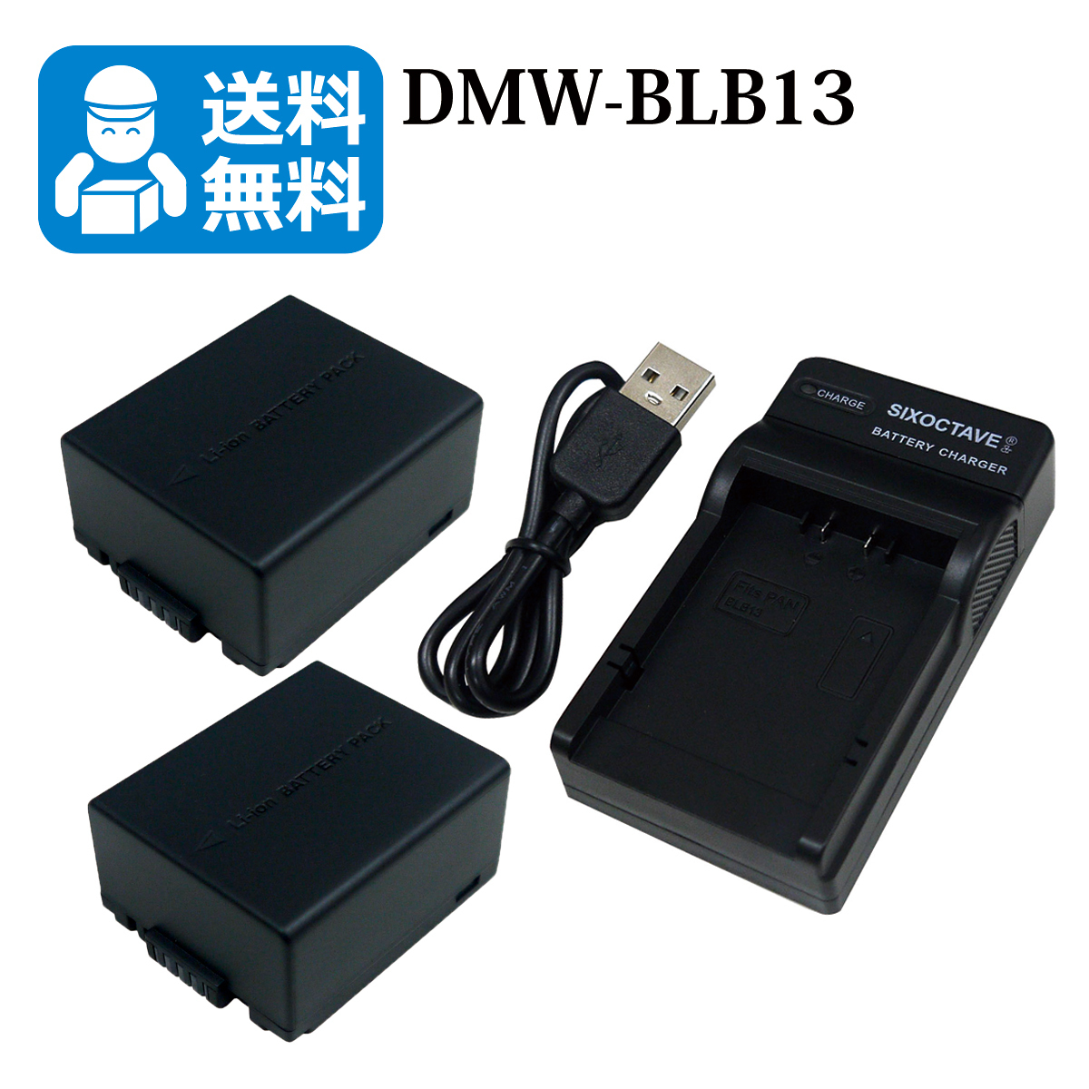 2025年最新】Yahoo!オークション -dmc-gh1の中古品・新品・未 2025年最新】Yahoo!オークション -dmc-gh1の中古品・新品・未