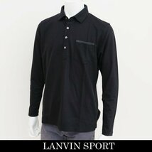 新品 定価2.1万円 ランバン スポール 長袖 ニット ポロ シャツ 黒 L 40 ブラック LANVIN SPORT ジャージー　ゴルフウェア 吸水速乾_画像1