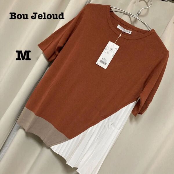 ★ブージュルード Bou Jeloud サイドプリーツドッキングサマーニット