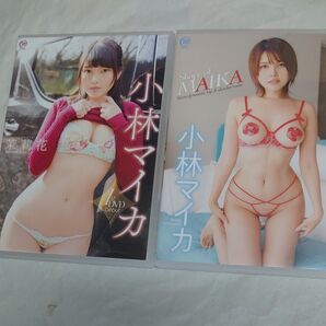 DVD 小林マイカ 2本セット 茉莉花ジャスミン/Shape of MAIKA