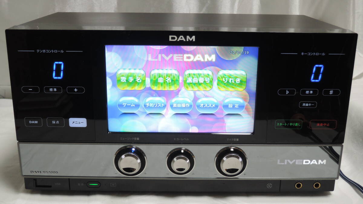 2025年最新】Yahoo!オークション -dam xg5000(カラオケ機器)の 2025年最新】Yahoo!オークション -dam xg5000(カラオケ機器)の